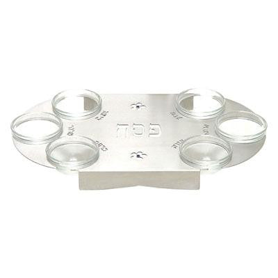 Aluminum &amp; Brass Seder Plates - Steel Passover Seder Plate