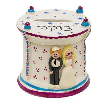Ceramic Tzedakah Charity Boxes - Ceramic Wedding Tzedakah Box
