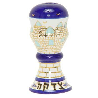 Ceramic Tzedakah Charity Boxes - White and Gold Jerusalem Tzedakah Box