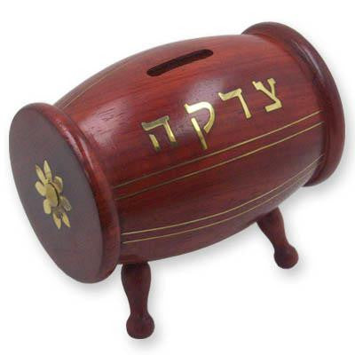 Wooden &amp; Carved Tzedakah Box - Barrel Shaped Wooden Tzedakah Box