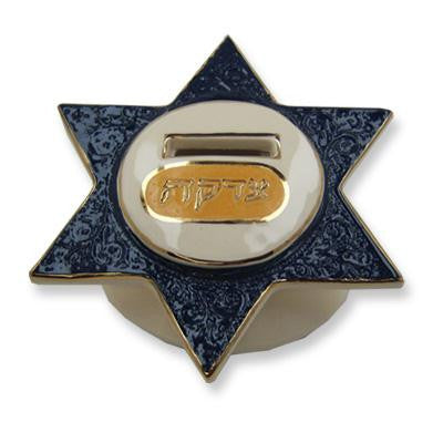 Ceramic Tzedakah Charity Boxes - White and Navy Star of David Tzedaka Box