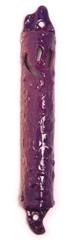 Metal Mezuzahs - Shalom Gold Mezuzah by Aliza Gold