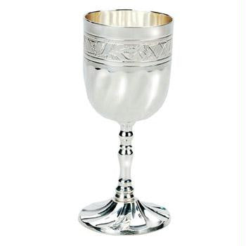 Silver Plated Kiddush Cups - Silverplated Kiddush Cup