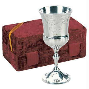Silver Plated Kiddush Cups - Silverplated Kiddush Cup with Velvet Box