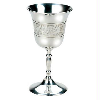 Silver Plated Kiddush Cups - Silverplated Kiddush Cup