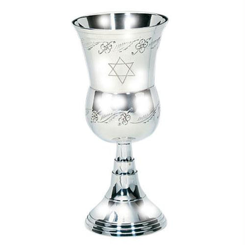Silver Plated Kiddush Cups - Silverplated Kiddush Cup