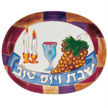 Tableware - Emanuel Shabbat Setting Handpainted Ceramic Shabbat Tray