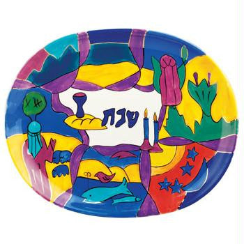 Tableware - Ceramic Shabbat Tray