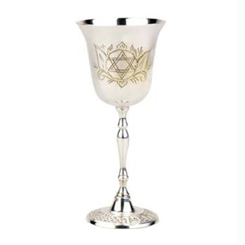 Silver Plated Kiddush Cups - Silverplated Kiddush Cup with Velvet Box