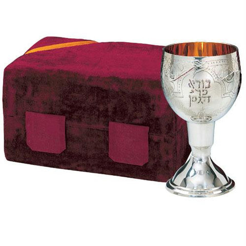 Silver Plated Kiddush Cups - Silverplated Kiddush Cup In Velvet Box