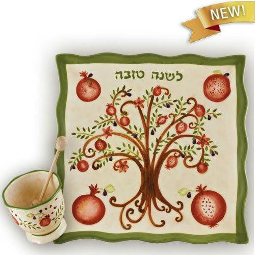 Jewish New Year - Rosh HaShana - Tree of Life Honey Dish with Bowl and Dipper