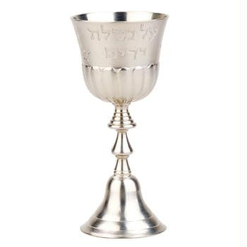 Peweter Kiddush Cups - Pewter Wine Cup