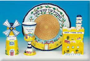 Ceramic Havdalah Sets - 4pc Jerusalem Havdola Set