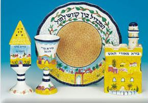 Ceramic Havdalah Sets - 4pc Jerusalem Havdalah Set