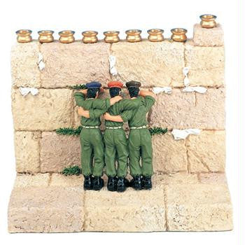 Kids Menorahs - Chaverim 3 IDF Soldiers Praying at the Kotel for the Peace of Israel