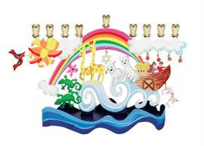 Metal Menorahs - Noah's Ark Menorah W-Star