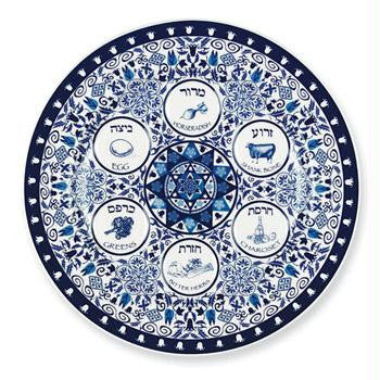 Ceramic Seder Plate - Renaissance Seder Plate