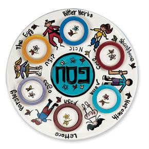 Ceramic Seder Plate - Children's Seder Plate