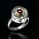 Womens Kabbalah Rings - Kabbalah Ring Ani Ledodi Rubby Stone