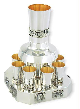 Sterling Silver Fountains Sets - Sterling Silver Kiddush Fountain Set - 8 Jerusalem gates