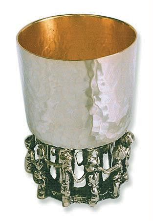 Sterling Silver Kiddush Cups - Sterling Silver Kiddush Cup - Horra dancers on the base hammered