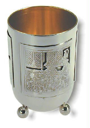 Sterling Silver Kiddush Cups - Sterling Silver Three regalim festivals Kiddush cup - three engraved plaques from 18th century Sefer Haminhagim