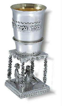 Sterling Silver Kiddush Cups - Sterling Silver Kiddush cup - Chuppah ceremony