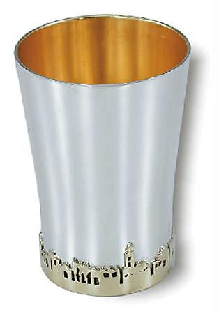 Sterling Silver Kiddush Cups - Sterling Silver Kiddush Cup - Jerusalem of Gold panorama