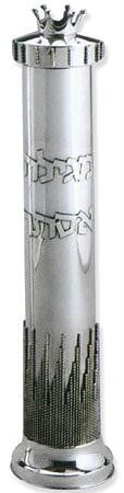 Sterling Silver Megillah Cases - Cylindric Sterling Silver Megillah Case