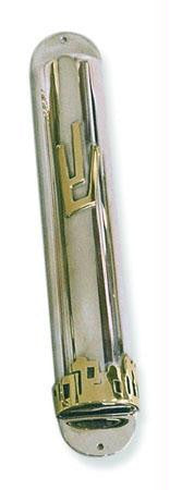 Sterling Silver Mezuzahs - Sterling Silver Mezuzah Convex Jerusalem of Gold panorama and letter Shin