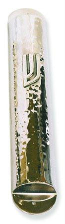 Sterling Silver Mezuzahs - Sterling Silver Mezuzah Convex hammered