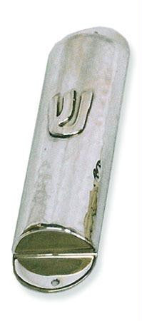 Sterling Silver Mezuzahs - Sterling Silver Mezuzah Convex hammered Without Parchment Just the Mezuzah Alone