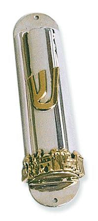 Sterling Silver Mezuzahs - Sterling Silver Mezuzah Convex Jerusalem panorama in precious casting and letter Shin Without Parchment Just the Mezuzah