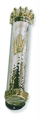 Sterling Silver Mezuzahs - Sterling Silver Mezuzah Convex Jerusalem Panorama Without Parchment Just the Mezuzah Alone