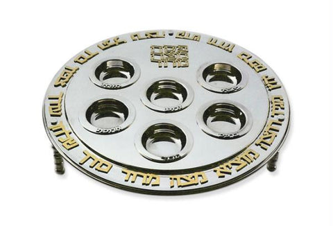 Sterling Silver Seder Plates - Sterling Silver Seder Plate