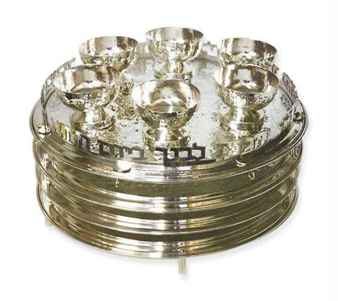 Sterling Silver Seder Plates - Sterling Silver Seder Plate