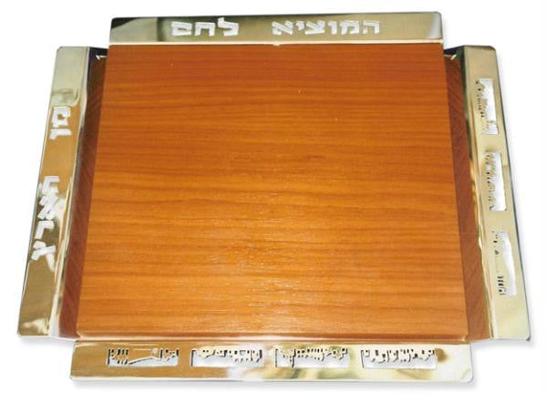 Sterling Silver Challah Boards - Rectangular Lucite Tray Sterling Silver Challah Board