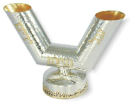 Sterling Silver Washing Cups - Sterling Silver Washing Cup - Two sided pipe Jerusalem of Gold panorama and raised letters