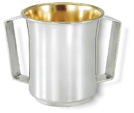 Sterling Silver Washing Cups - Sterling Silver Washing Cup - Hammered round with raised letters