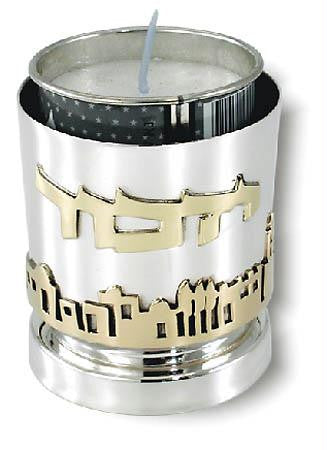 Yahrzeit (Yizkor) Candle Holder - Jerusalem of Gold panorama &quot;Yizkor&quot; Sterling Silver Candle Holder