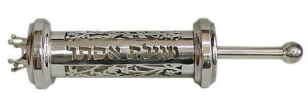 Sterling Silver Megillah Cases - Sterling Silver Horizontal Megillah Case on wooden base