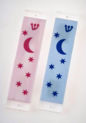 Baby Mezuzot - Moon and Stars Mezuzah Baby Blue Iridescent