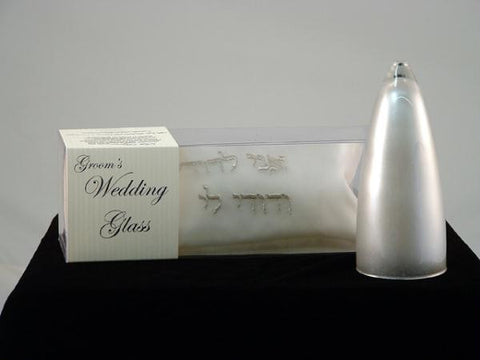 Groom's Wedding Glass - Silver Groom's Wedding Glass