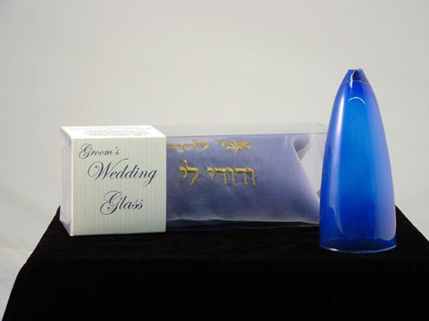 Groom's Wedding Glass - Blue Groom's Wedding Glass