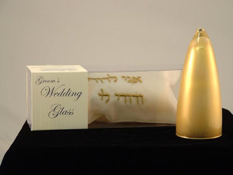 Groom's Wedding Glass - Gold Groom's Wedding Glass