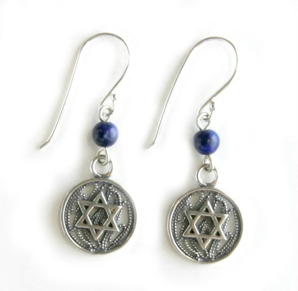 Ethnic Earrings - Round Star of David Kabbalah Earrings Carnelian the Hebrew letter -shin-