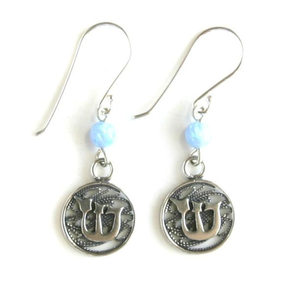 Ethnic Earrings - Round Ethnic Kabbalah Earrings with Opal Hebrew letter -shin- (as shown)