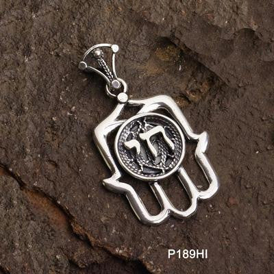 Hamsa &amp; Jewish Blessings - Sterling Silver Hamsa Pendant