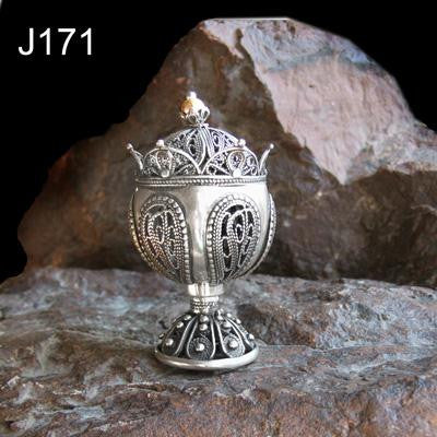 Sterling Silver Havdalah Sets - Sterling Silver Filigree Spice Box