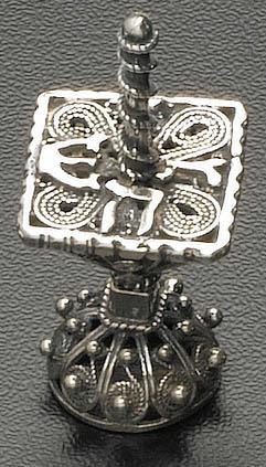 Sterling Silver Dreidels - Sterling Silver Filigree Dreidel